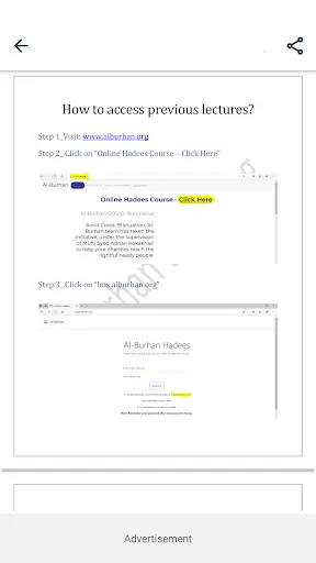 PDF Reader for android free download скриншот 5