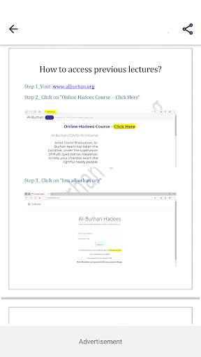 PDF Reader for android free download 5 تصوير الشاشة