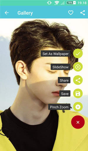 Lin Yi Wallpaper screenshot 6