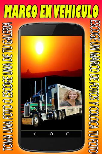 Vehicle Photo Frames screenshot 2