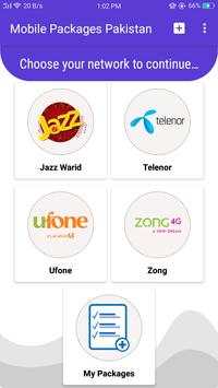 Mobile Packages Pakistan скриншот 1