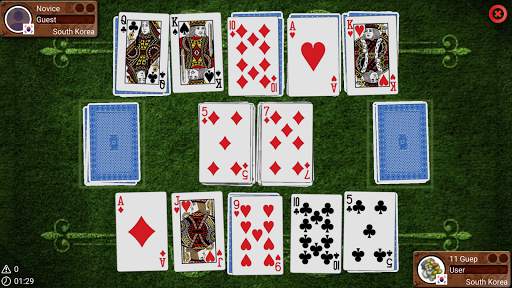 World Speed Card Championship screenshot 8