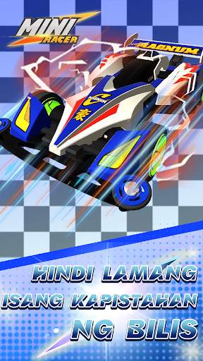Mini 4WD screenshot 6