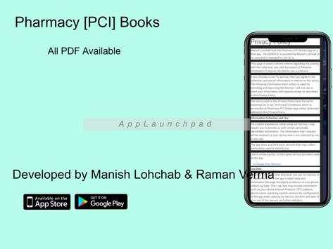 B.Pharmacy PCI Books App! screenshot 4