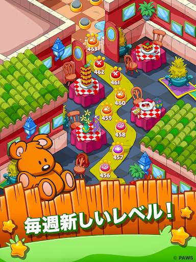 Garfield Snack Time screenshot 9
