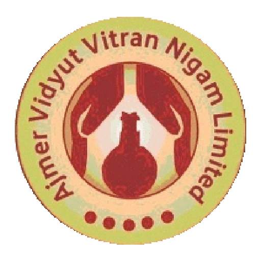 Urja Sarthi 1.2.5