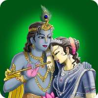 Krishna Ringtones on 9Apps