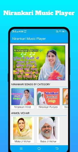 Nirankari Status Videos, Wallpapers & Audio Bhajan screenshot 3