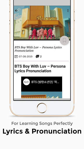 KPOP - WildMelody Korean Music Dance Songs screenshot 3