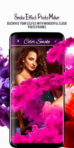 Smoke Effect Photo Frame скриншот 1