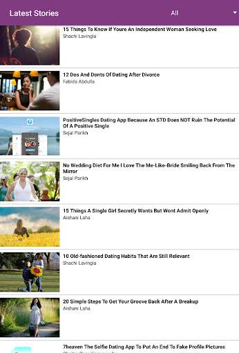 New Love Times screenshot 7