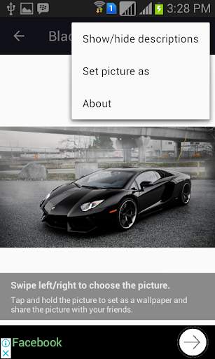 Black Lamborghini wallpaper 3 تصوير الشاشة