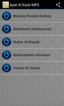 Holy Quran - Ayat Al Kursi MP3 screenshot 3