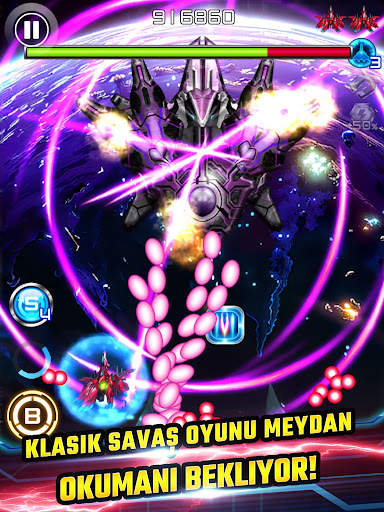 Lightning Fighter 2 screenshot 18