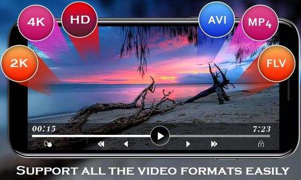 HD MX Player 3 تصوير الشاشة