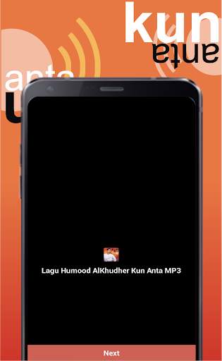 Lagu Humood AlKhudher Kun Anta MP3 2 تصوير الشاشة