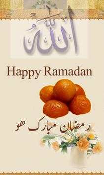 Islamic Poster screenshot 4