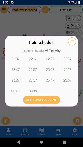 Metro Kiev screenshot 5