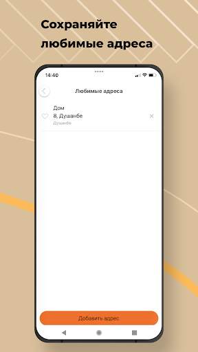 Rakhsh Taxi screenshot 7