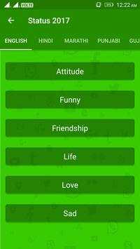 Latest Whatsap Status 2018 screenshot 3