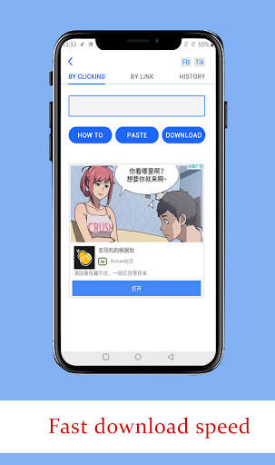 Download FB Video screenshot 1