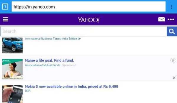 5G Browser screenshot 5
