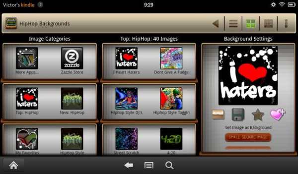 HipHop Backgrounds (Lite) screenshot 5
