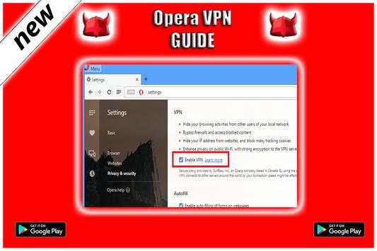 Add Opera Vpn To Browser Opera Mini Guide screenshot 2