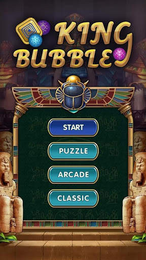 💝  Candy Bubble Shooter  💝 screenshot 1