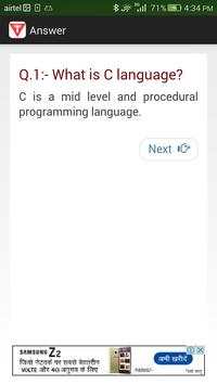 Interview Questions скриншот 4