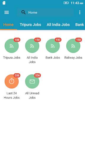 Tripura Jobs screenshot 1