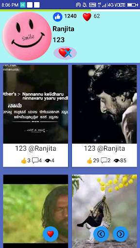 Telugu Video Status, Telugu tik tak, Namaskar screenshot 4