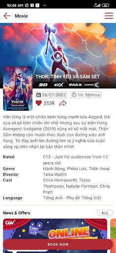CGV Cinemas Vietnam screenshot 2