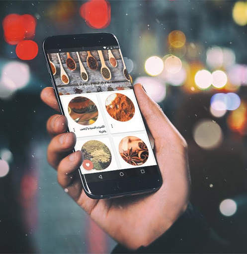 البهارات و التوابل وأنواعها بدون انترنت 1 تصوير الشاشة