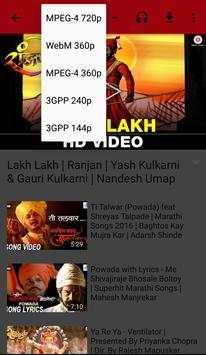 Tube Video Player screenshot 2