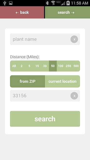 PlantAPP screenshot 5