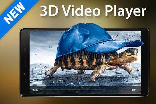 3D Video Player screenshot 1