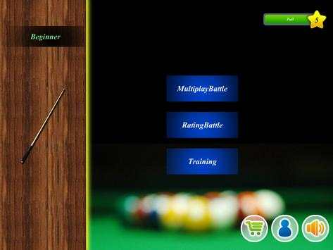 Liga 8 ball screenshot 8
