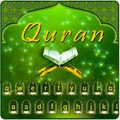 Quran keyboard 10001004