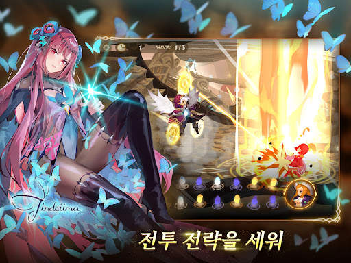 스도리카: 수집형RPG screenshot 9