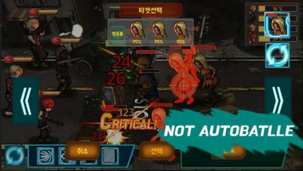 Project Zombie Defence 2 تصوير الشاشة