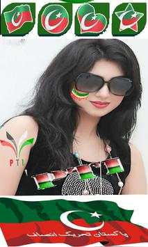 PTI and KHAPTAN KHAN Profile Photo Macker screenshot 2