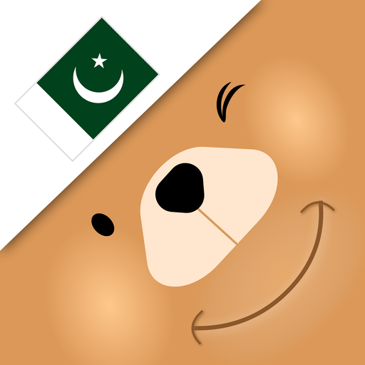 Build &amp; Learn Urdu Vocabulary - Vocly icon