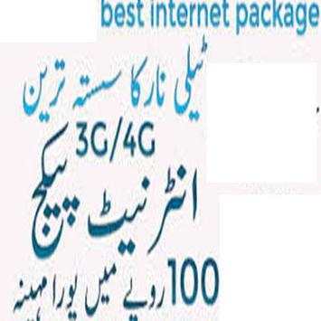 Telenorr Free Internet screenshot 3