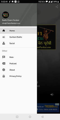 Chann Pardesi Punjabi Radio - (Official App) screenshot 4