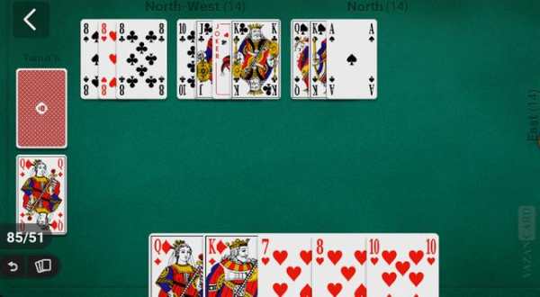 ٌRummy Free screenshot 6