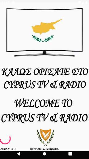 Cyprus TV & Radio screenshot 1