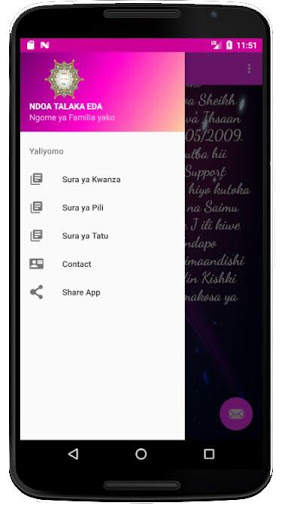 Ndoa App 2 تصوير الشاشة