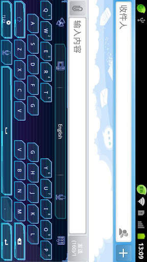 GO Keyboard Future theme(Pad) screenshot 1