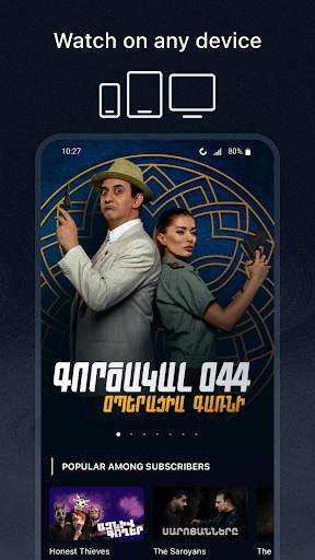 Kinodaran - Movies & TV Shows screenshot 1